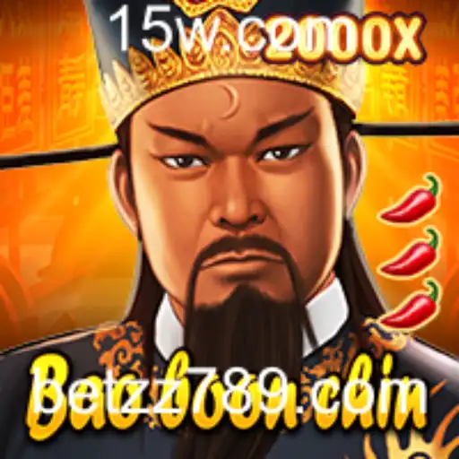 Explorando o Mundo Fascinante de BaoBoonChin: Regras e Introdução ao Jogo